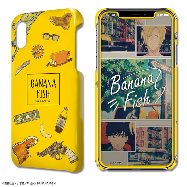 『BANANA FISH』デザジャケット iPhone X/XS ケース&保護シート【202406再販】